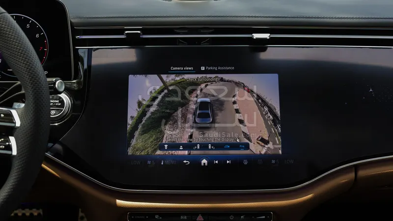 2026 مرسيدس - بنز إي 300 أي إم جي