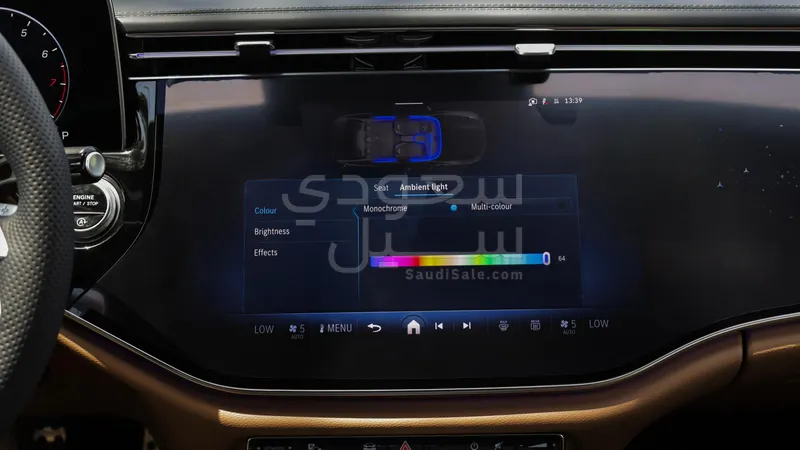 2026 مرسيدس - بنز إي 300 أي إم جي