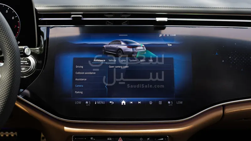 2026 مرسيدس - بنز إي 300 أي إم جي