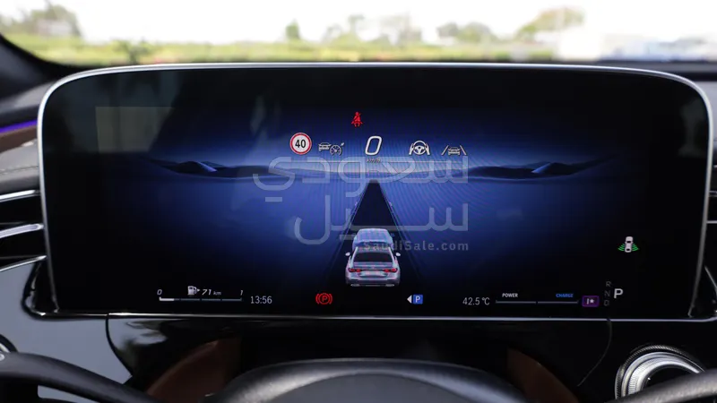 2026 مرسيدس - بنز إي 300 أي إم جي