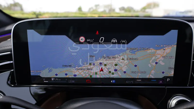 2026 مرسيدس - بنز إي 300 أي إم جي