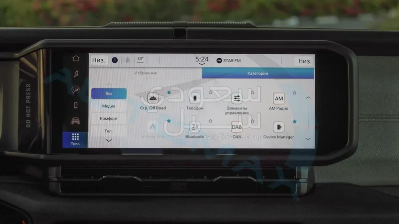 2025 جييب رانجلر سبورت بلس