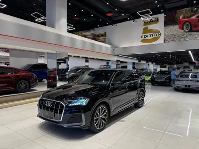 2022 اودي كيو 7