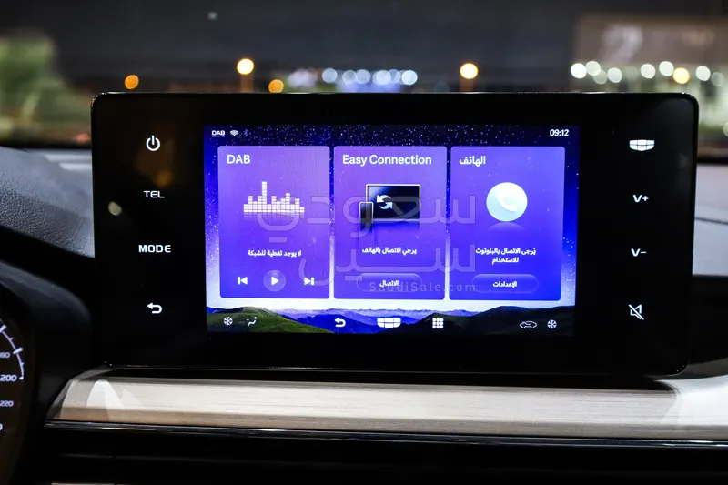 2026 جيلي جي اكس 3 برو