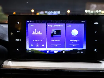 2026 جيلي جي اكس 3 برو