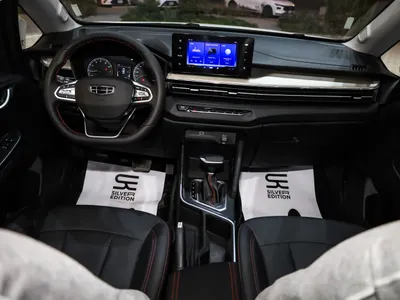 2026 جيلي جي اكس 3 برو