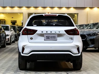 2026 جيلي جي اكس 3 برو