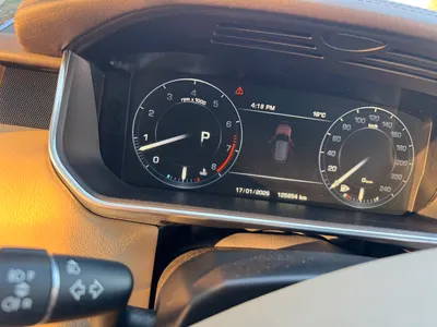 2016 Land Rover Range Rover HSE