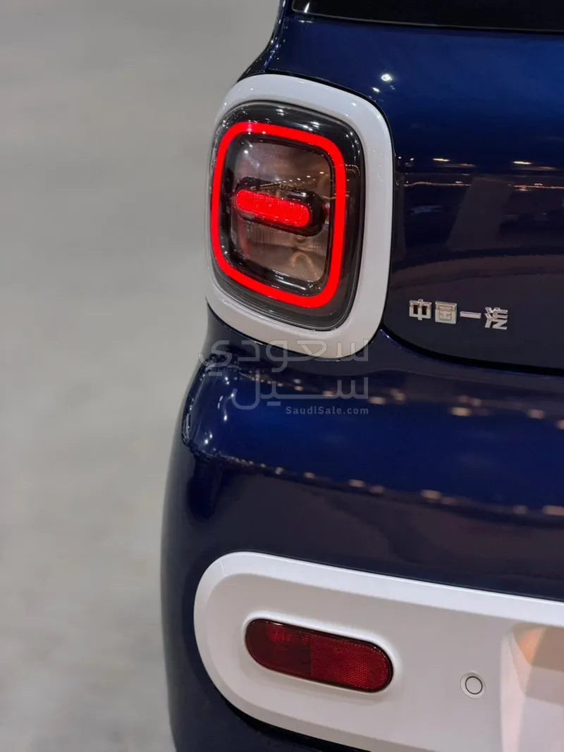2026 Faw Bestune Mini EV