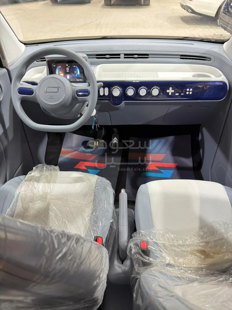 2026 Faw Bestune Mini EV