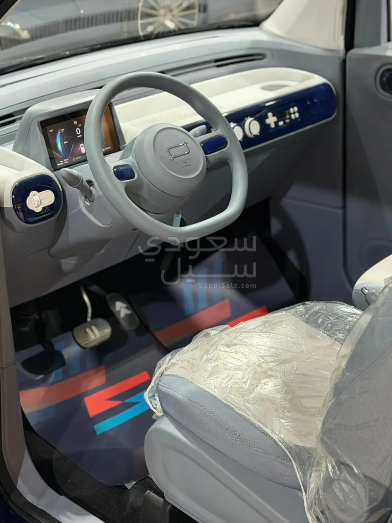 2026 Faw Bestune Mini EV