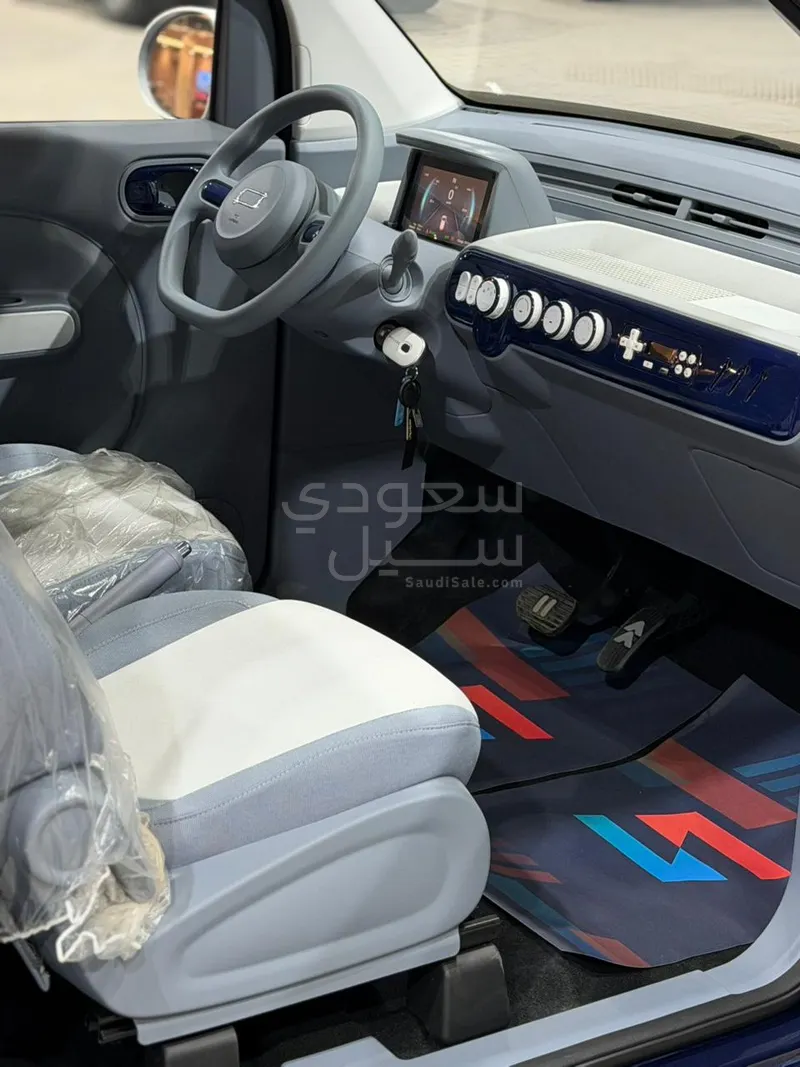 2026 Faw Bestune Mini EV