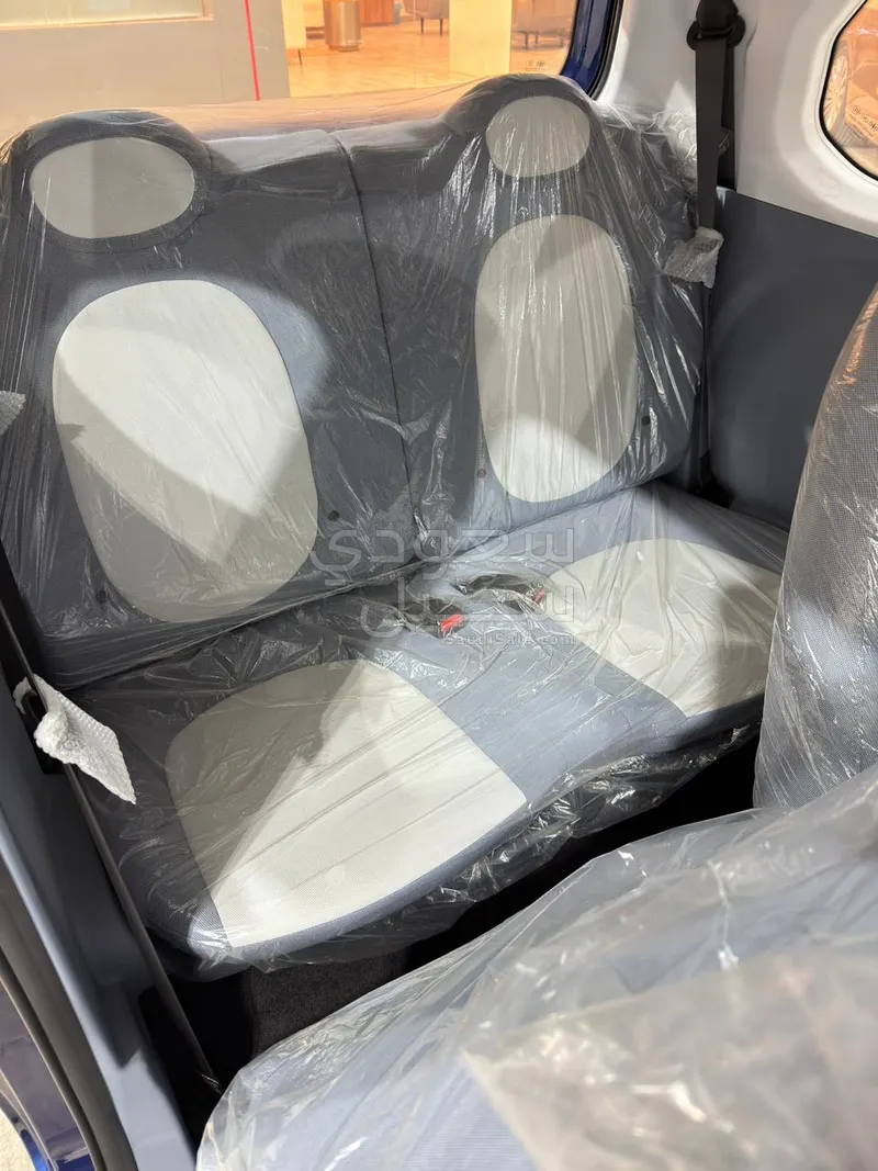 2026 Faw Bestune Mini EV