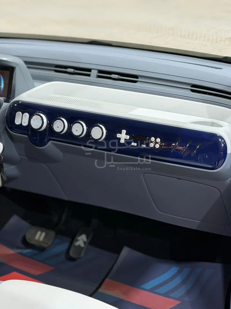 2026 Faw Bestune Mini EV