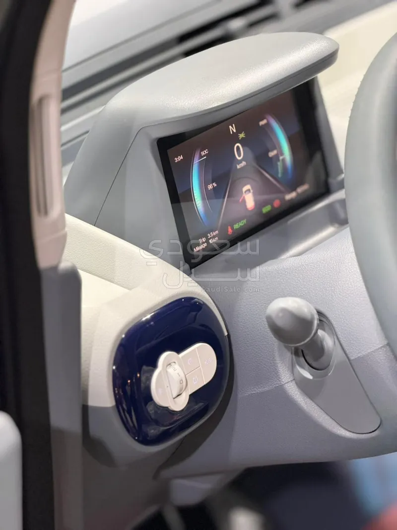 2026 Faw Bestune Mini EV