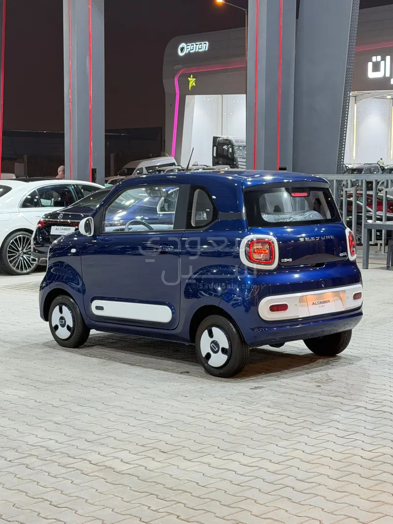 2026 Faw Bestune Mini EV