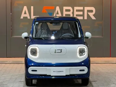 2026 Faw Bestune Mini EV