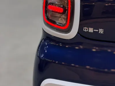 2026 Faw Bestune Mini EV