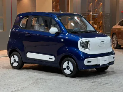 2026 Faw Bestune Mini EV