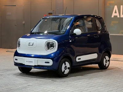 2026 Faw Bestune Mini EV