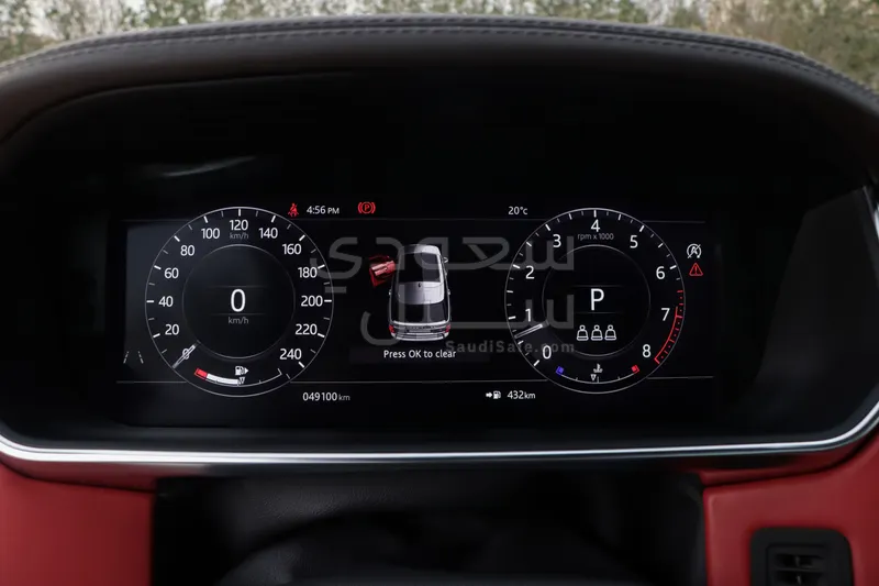 2021 لاند روفر رينج روفر فوج ال