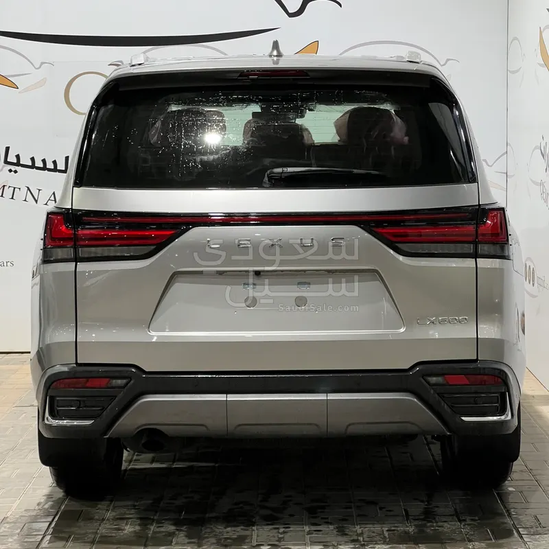 2026 لكزس إل إكس 600