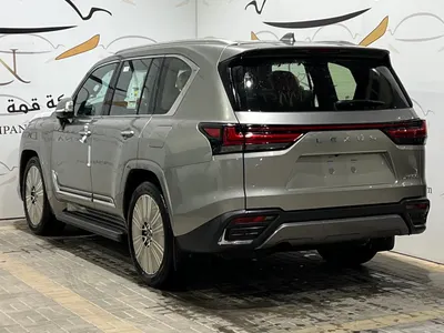 2026 لكزس إل إكس 600