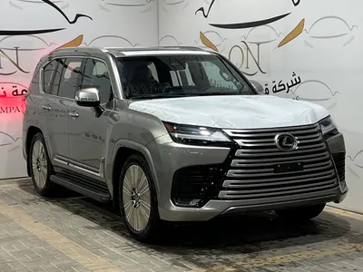 2026 لكزس إل إكس 600