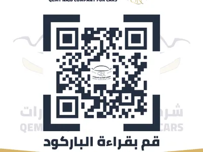 2026 لكزس إل إكس 600