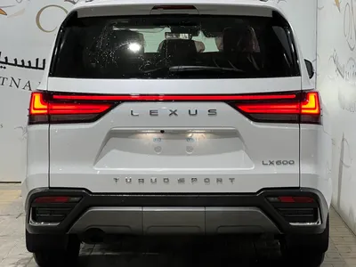 2026 لكزس إل إكس 600