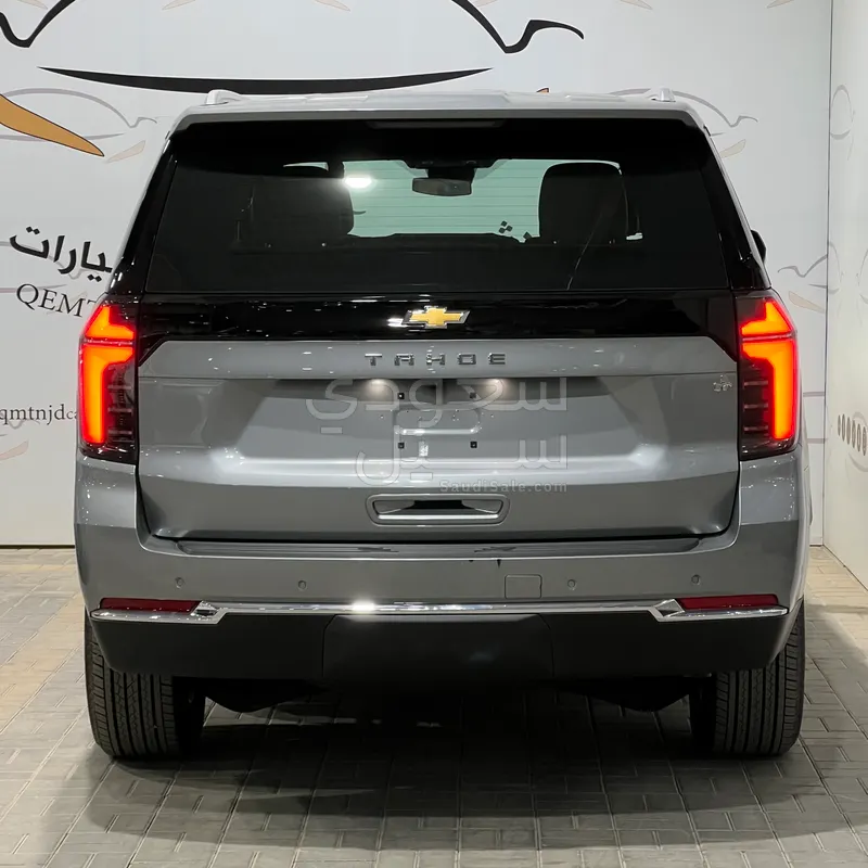 2025 Chevrolet Tahoe LS