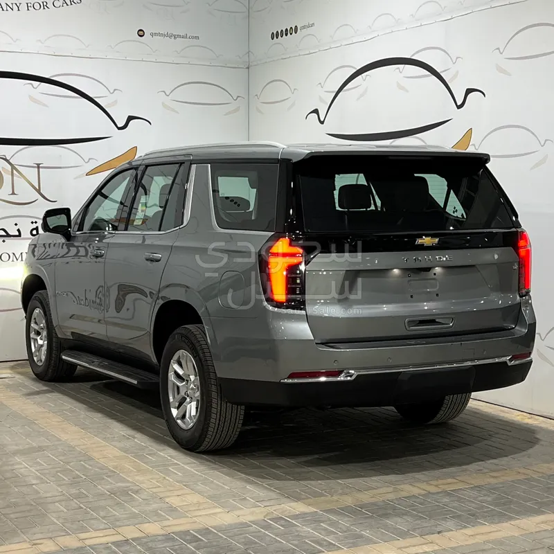 2025 Chevrolet Tahoe LS