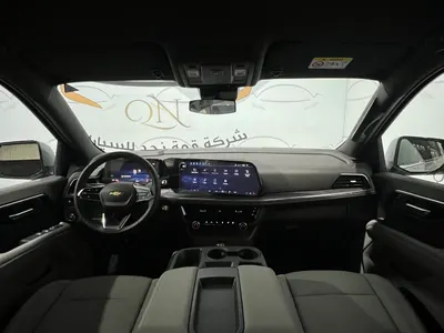 2025 Chevrolet Tahoe LS