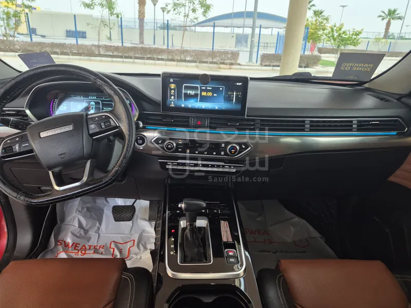 2020 جيتور اكس 70 اس