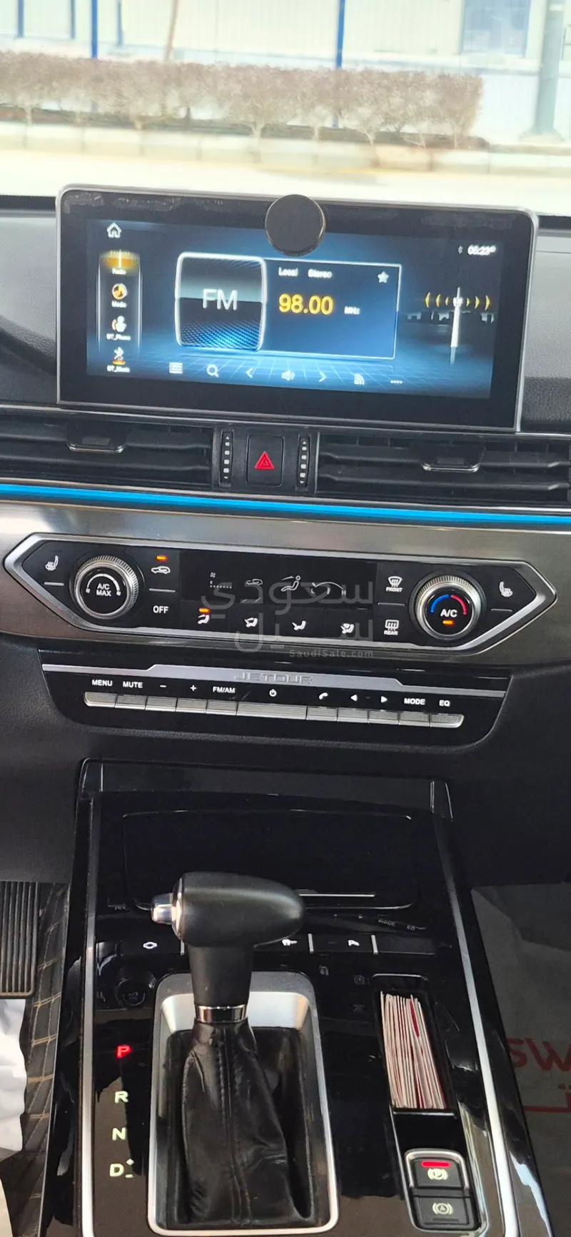 2020 جيتور اكس 70 اس