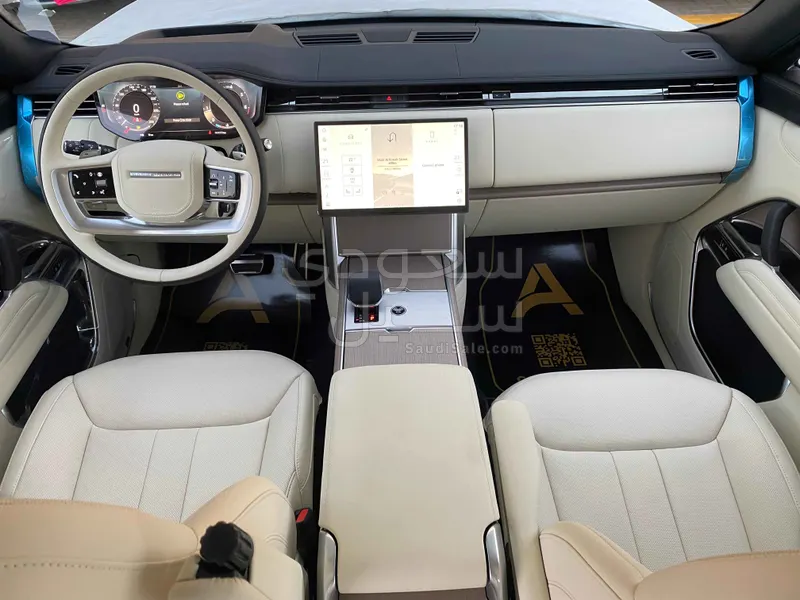 2026 Land Rover Range Rover HSE