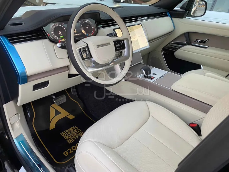 2026 Land Rover Range Rover HSE