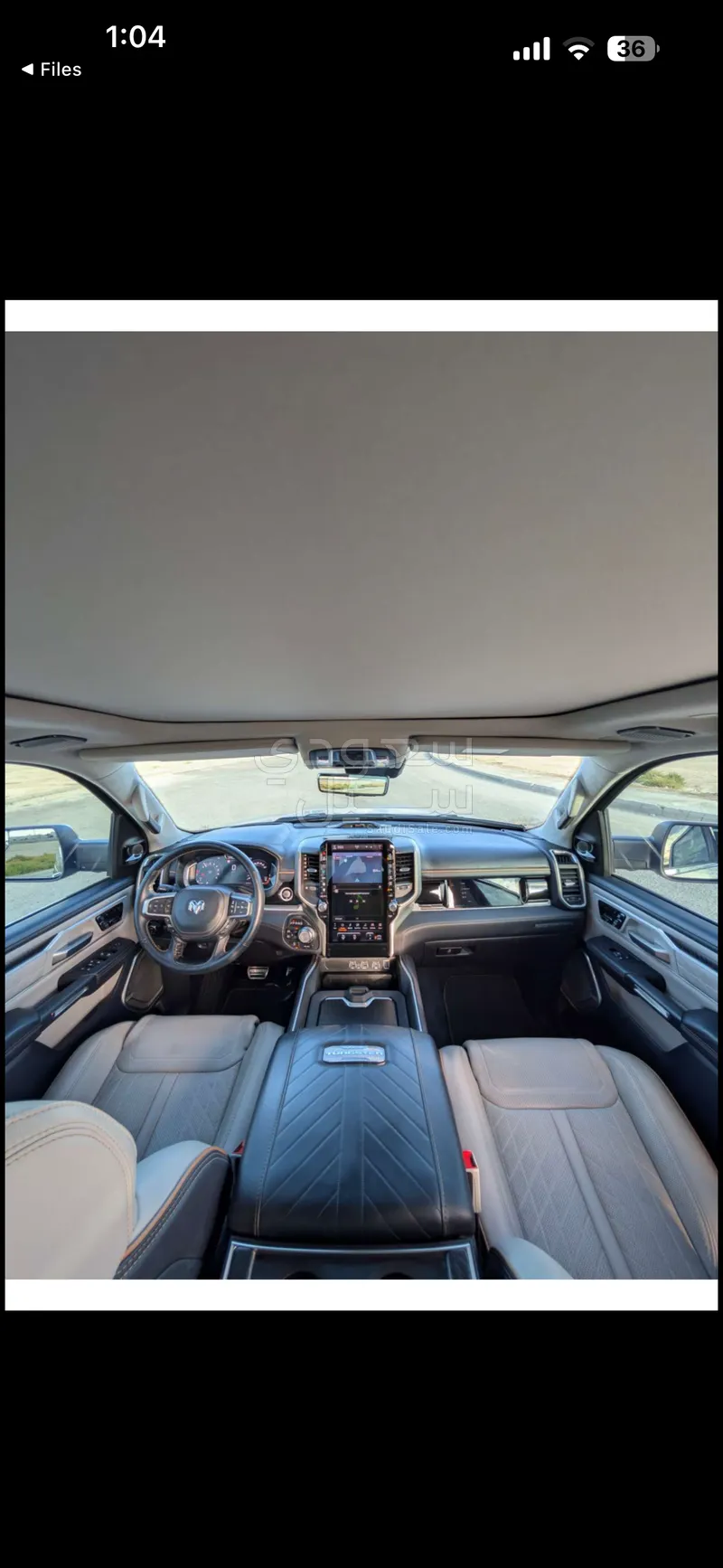 2025 دودج رام