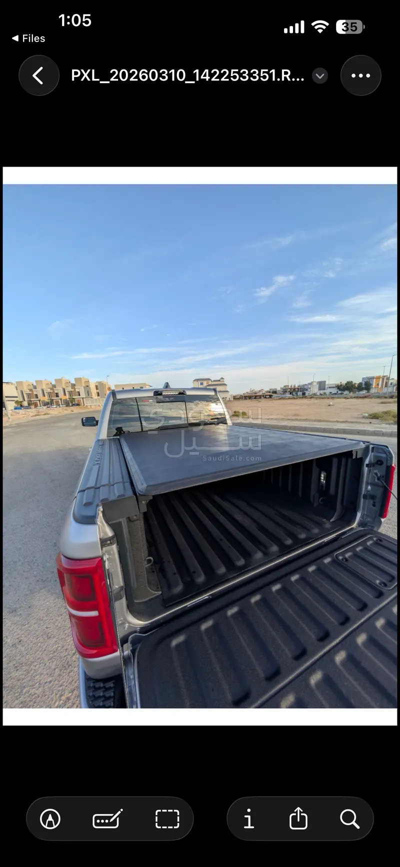 2025 دودج رام