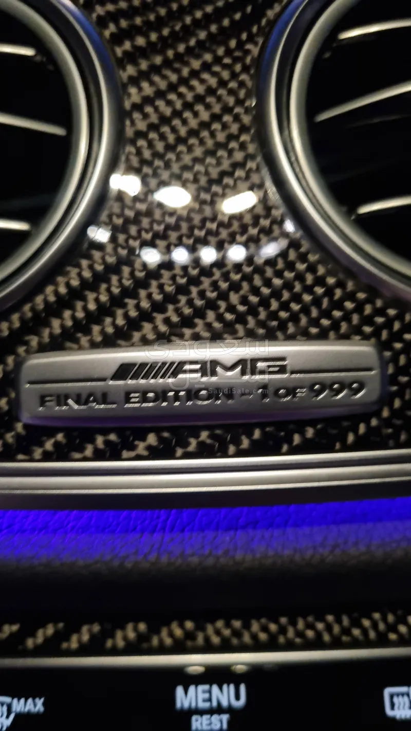 2023 Mercedes-Benz E 63 AMG