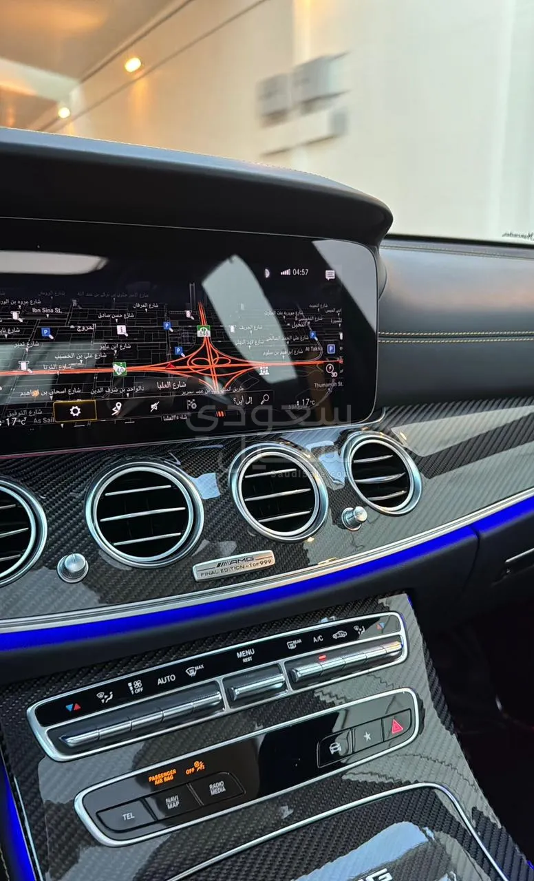 2023 Mercedes-Benz E 63 AMG