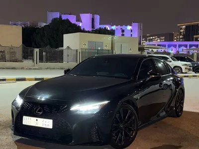 2024 لكزس آي إس 350 إف
