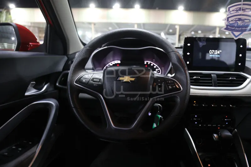 2024 شفروليه جروف ال تي