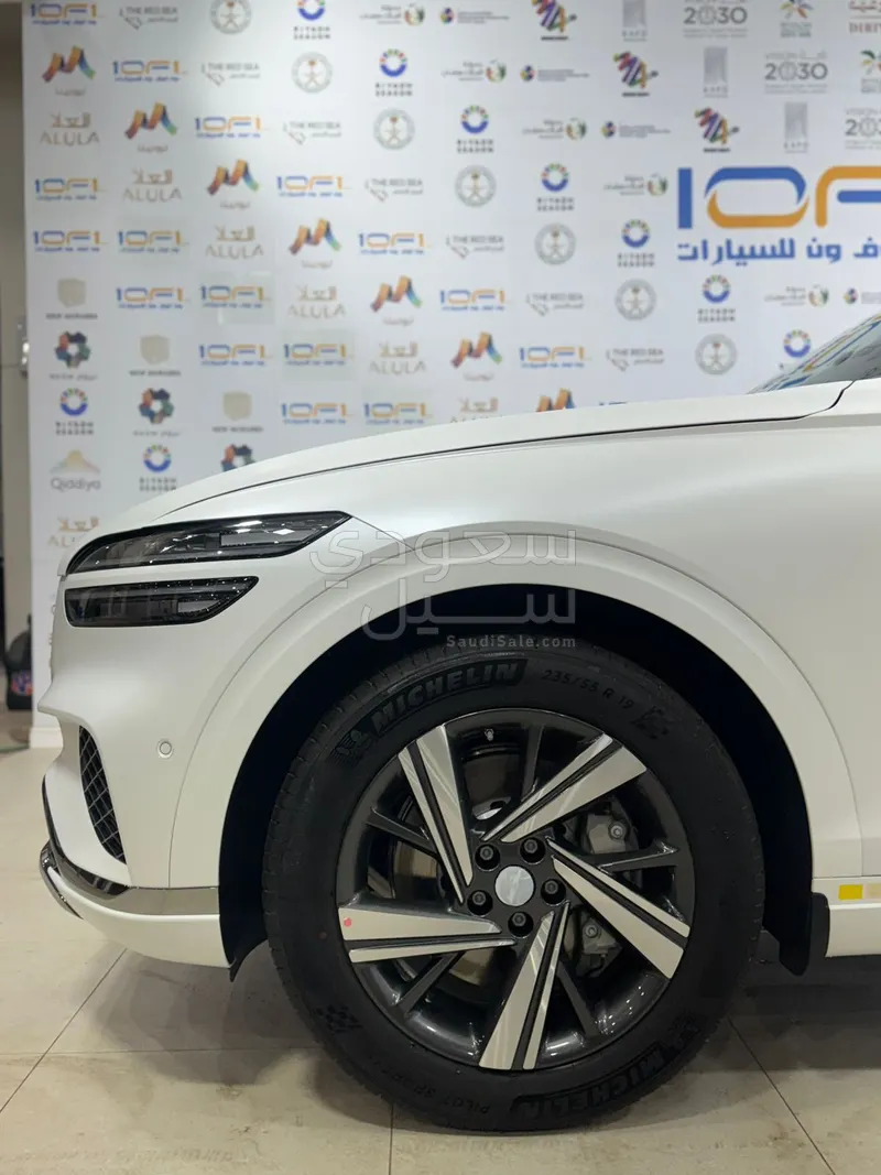 2026 جينيسيس جي في 70