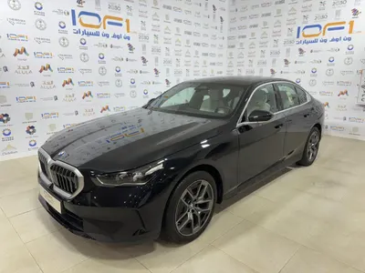 2026 بي ام دبليو الفئة الخامسة 520 أي