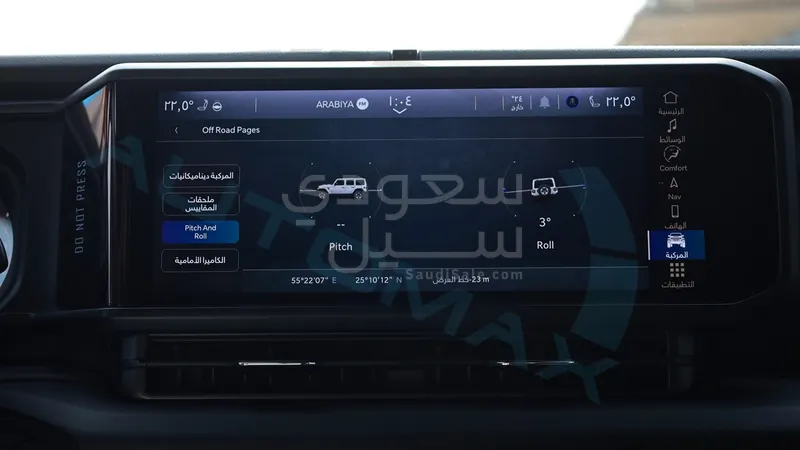 2026 جييب رانجلر ربيكون