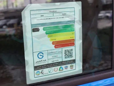 2026 جييب رانجلر ربيكون