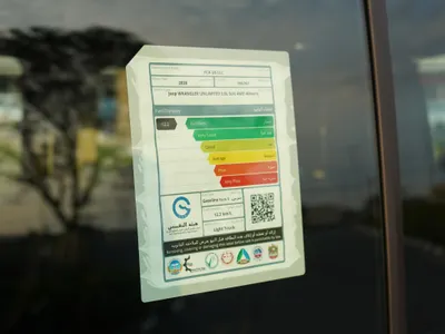 2026 جييب رانجلر ربيكون