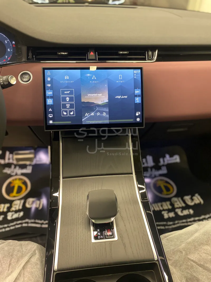 2025 لاند روفر رينج روفر ايفوك داينمك