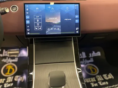 2025 لاند روفر رينج روفر ايفوك داينمك